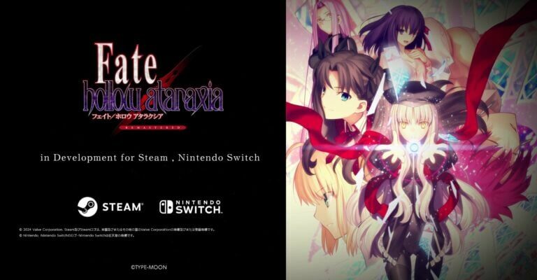 Fate/Hollow Ataraxia Remastered annoncé sur Switch