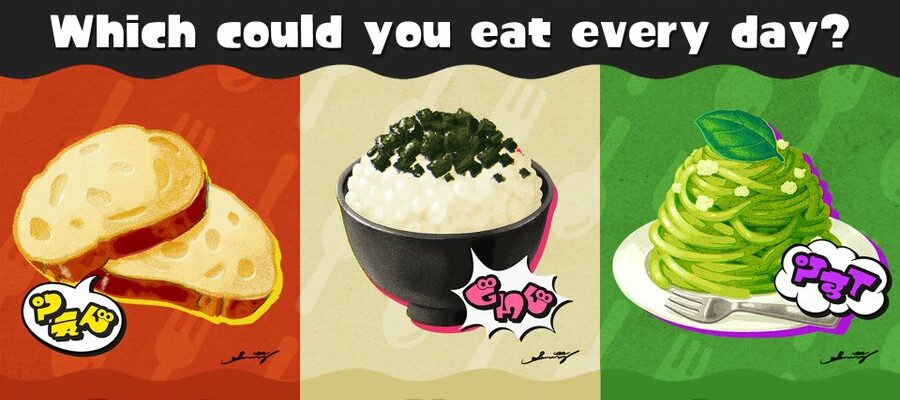 Splatoon 3 août 2024 Splatfest annoncé