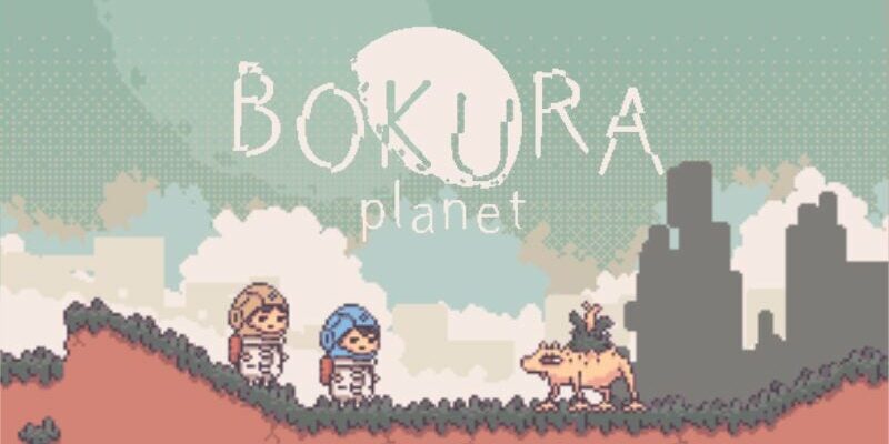 BOKURA : la suite de BOKURA : planet annoncée sur PC