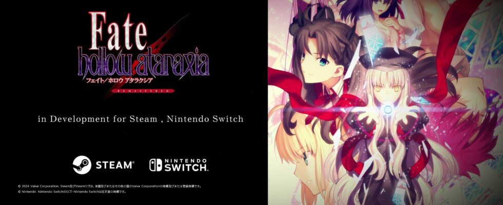 Fate/Hollow Ataraxia REMASTERED annoncé pour Switch et PC