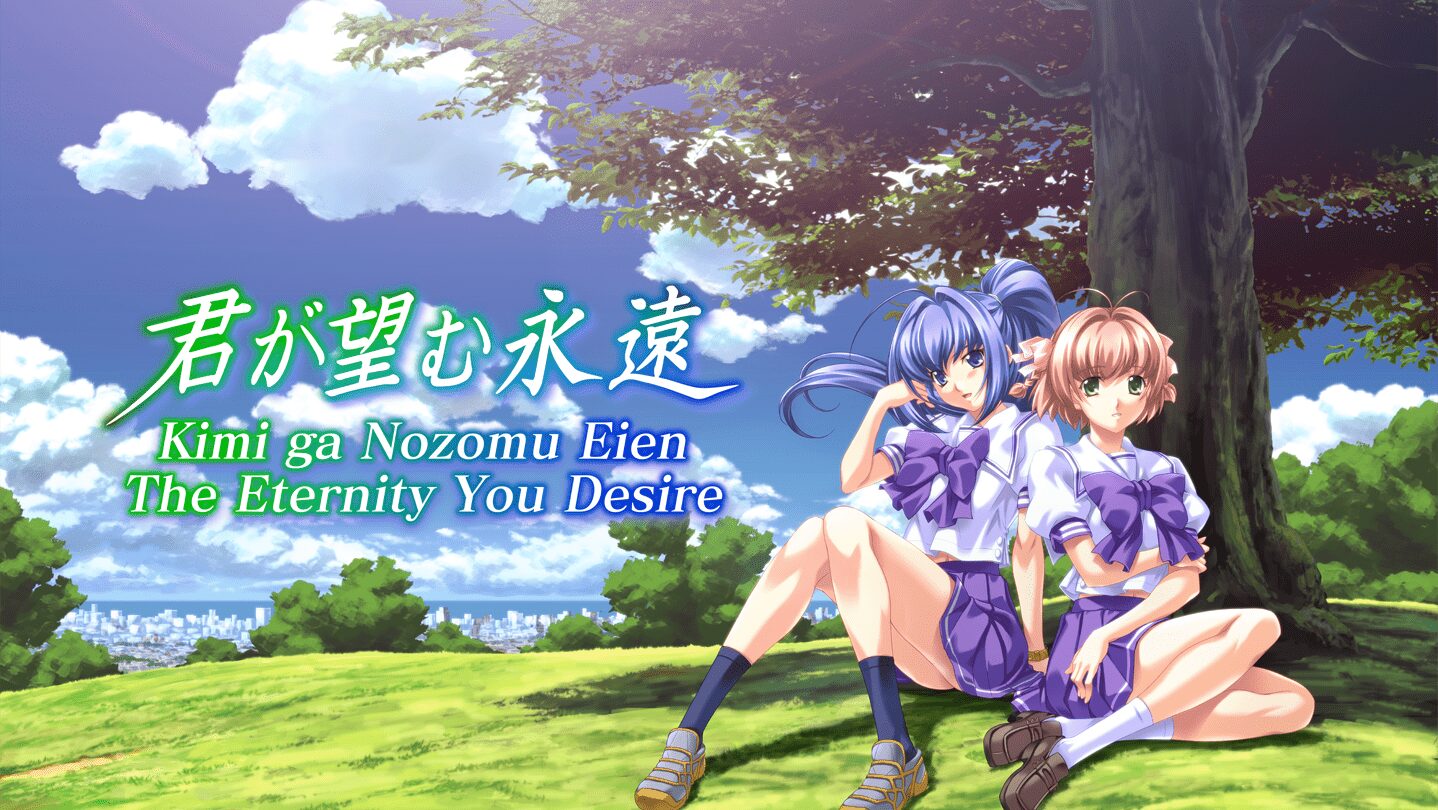 Kimi ga Nozomu Eien : Enhanced Edition sera lancé le 17 octobre    
