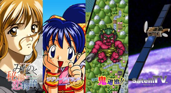 Les jeux de l'ère PlayStation de Nippon Ichi Software sont désormais disponibles sur PC : Bishoujo Hanafuda Kikou, Jigsaw Island, The Onitaiji!! et SatelliTV
