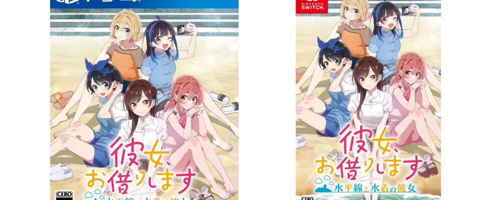 Rent-A-Girlfriend : The Horizon et la fille en maillot de bain sortiront le 28 novembre au Japon