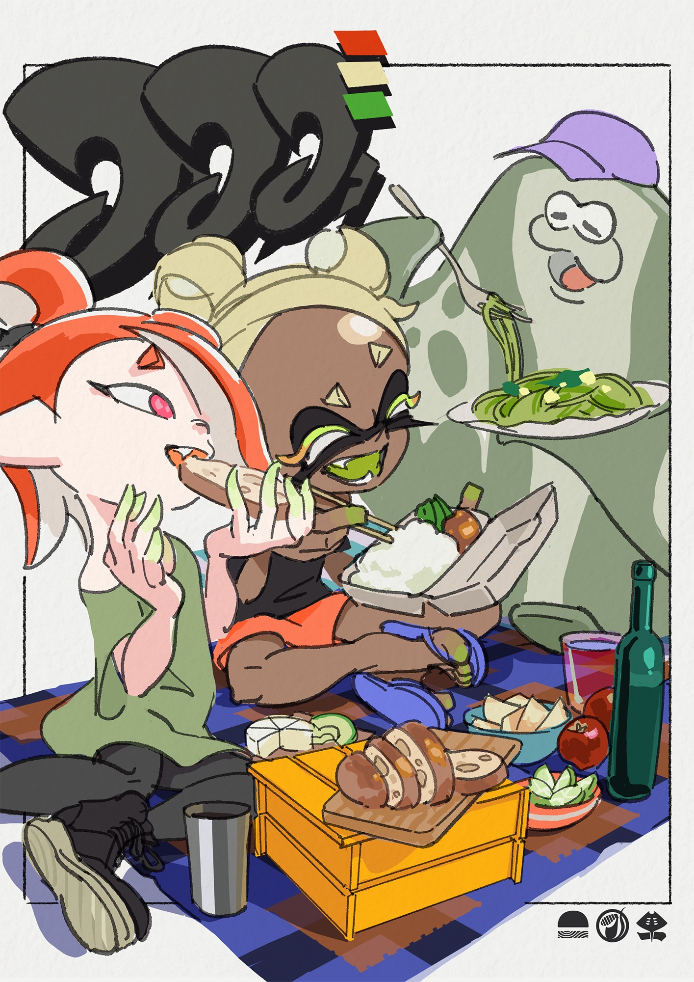 Splatoon 3 Splatfest août 2024