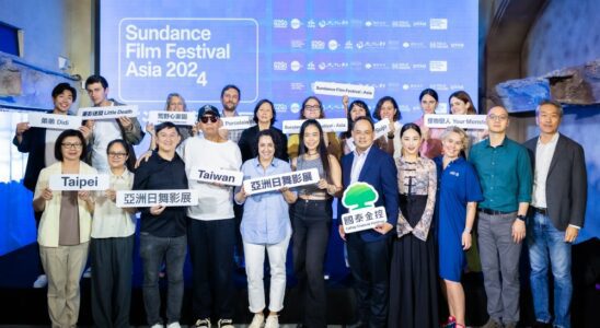 Sundance Asia : « Didi » de Sean Wang ouvre le festival du film de Taipei Plus de Variety Les plus populaires À lire absolument Inscrivez-vous aux newsletters de Variety Plus de nos marques