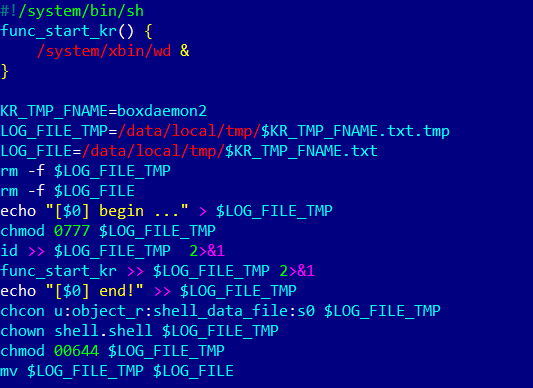 Le fichier install-recovery.sh modifié