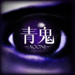 Ao Oni