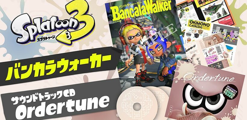 Splatoon 3 révèle la bande originale d'Ordertune et le livre d'art BancalaWalker