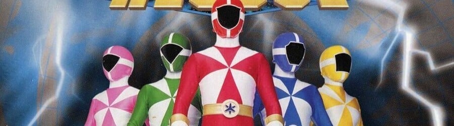 Power Rangers : Sauvetage à la vitesse de la lumière (GBC)