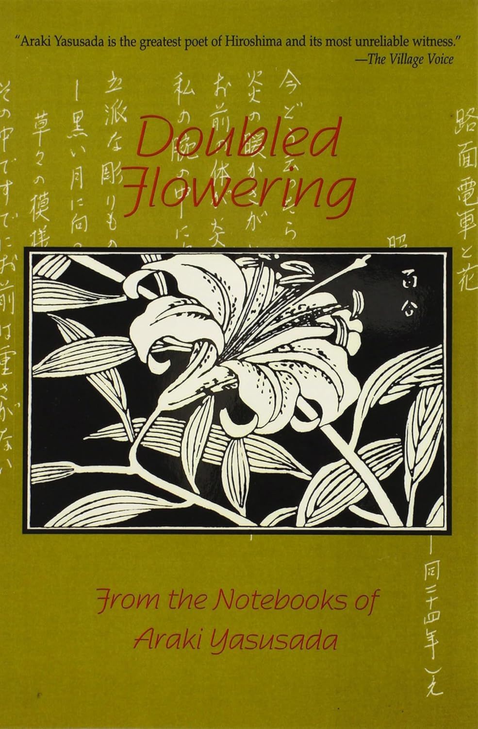 Couverture du livre Doubled Flowering d'Araki Yasusada