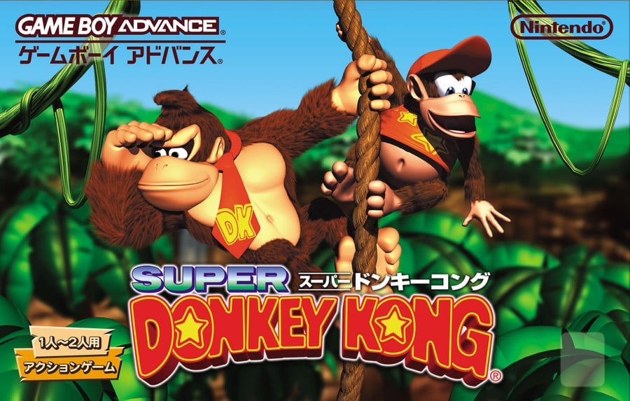 Donkey Kong Country - JP