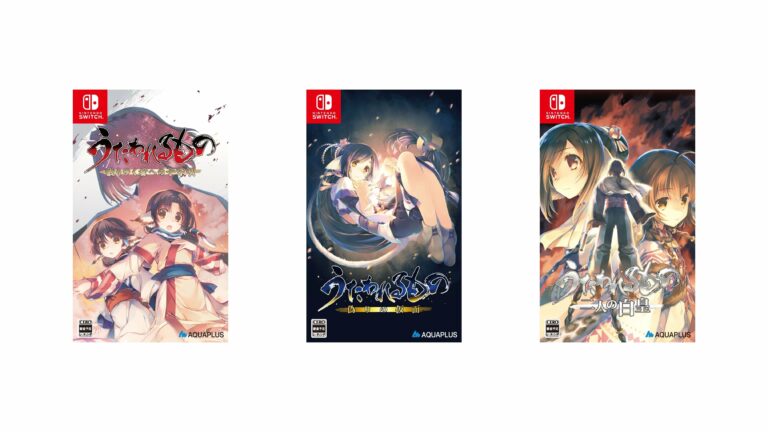 Utawarerumono Trilogy Set arrive sur Switch le 30 janvier 2025 au Japon    
