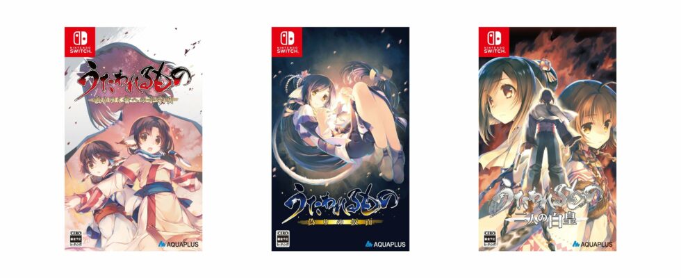 Utawarerumono Trilogy Set arrive sur Switch le 30 janvier 2025 au Japon