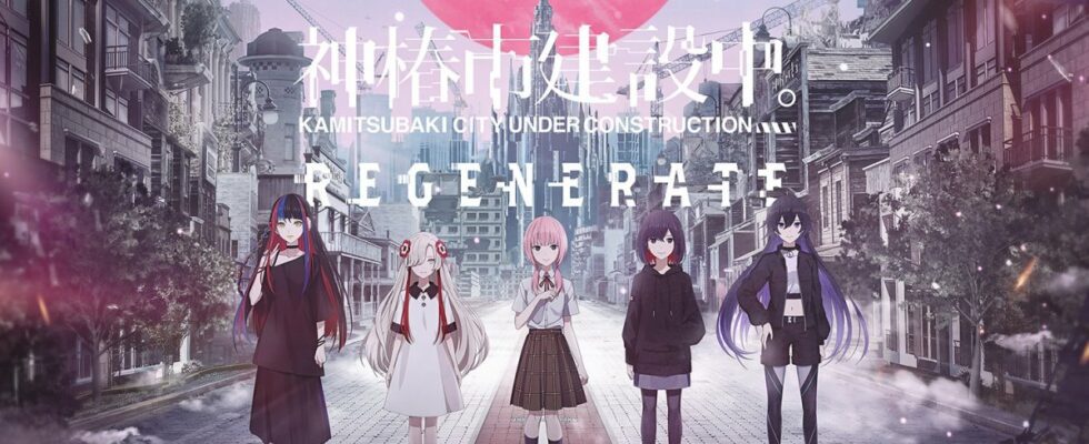 Kamitsubaki City Regenerate arrive sur Nintendo Switch