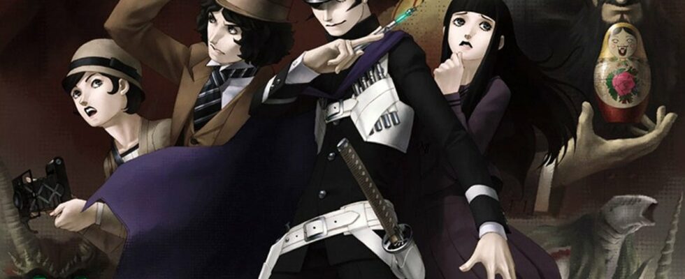 La mise à jour des succès de Steam suggère que la collection Shin Megami Tensei Devil Summoner: Raidou Kuzunoha HD est prévue