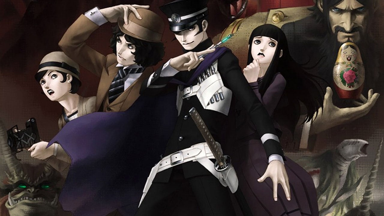 La mise à jour des succès de Steam suggère que la collection Shin Megami Tensei Devil Summoner: Raidou Kuzunoha HD est prévue    
