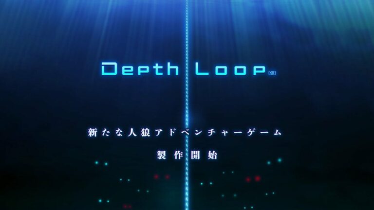 Le développeur de Raging Loop, Kemco, annonce le roman visuel du jeu de loup-garou Depth Loop    
