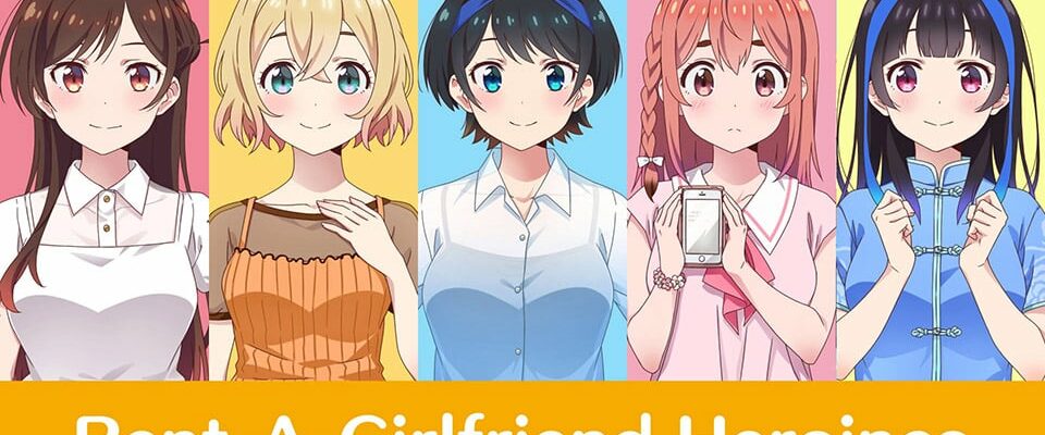 Rent-A-Girlfriend : L'horizon et la fille en maillot de bain : film d'ouverture