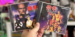 Article précédent : Ne retenez pas votre souffle pour une collection Tekken