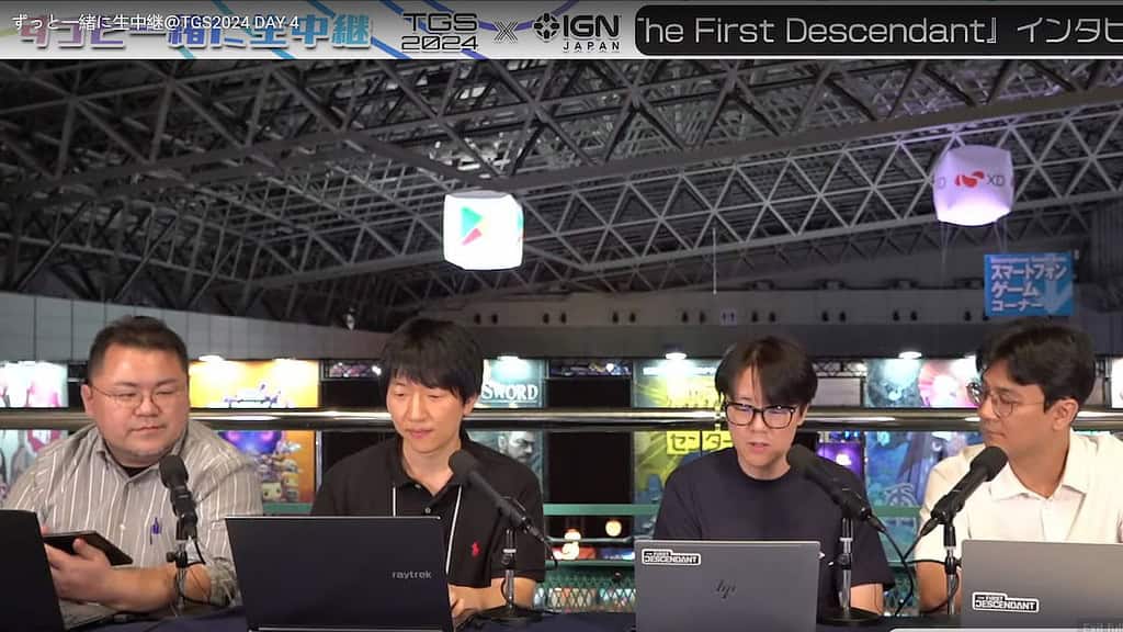 L'équipe de développement de First Descendant Nexon lors de l'interview du TGS