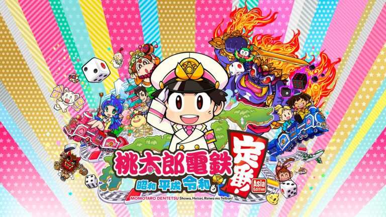 Momotaro Dentetsu : Showa, Heisei, Reiwa mo Teiban ! Asia Edition sera lancée le 12 décembre avec prise en charge en anglais    
