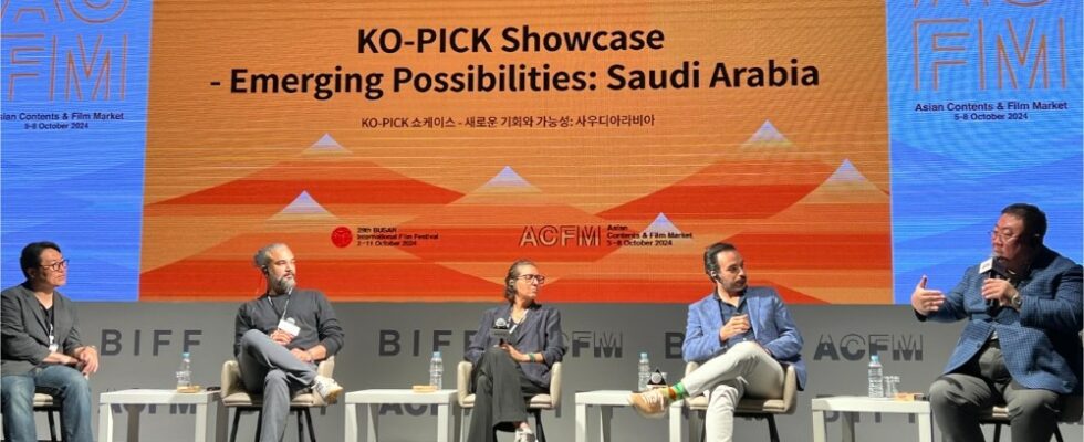 Neom et KOFIC vont lancer une initiative de formation alors que la Corée et l'Arabie Saoudite cherchent à renforcer leurs liens – Busan ACFM Plus de Variety Les plus populaires À lire absolument Abonnez-vous aux newsletters Variety Plus de nos marques