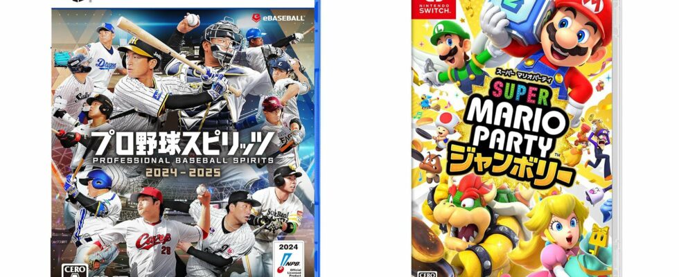 Sorties de jeux japonais de cette semaine : Super Mario Party Jamboree, Professional Baseball Spirits 2024-2025, plus