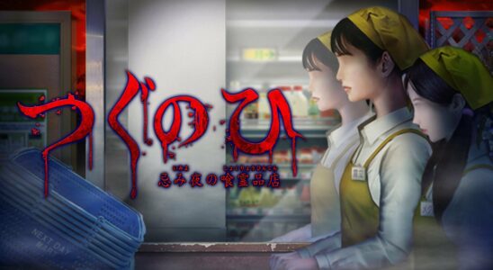 Tsugunohi : Supernatural Supermarket arrive sur PS4, Switch le 10 octobre