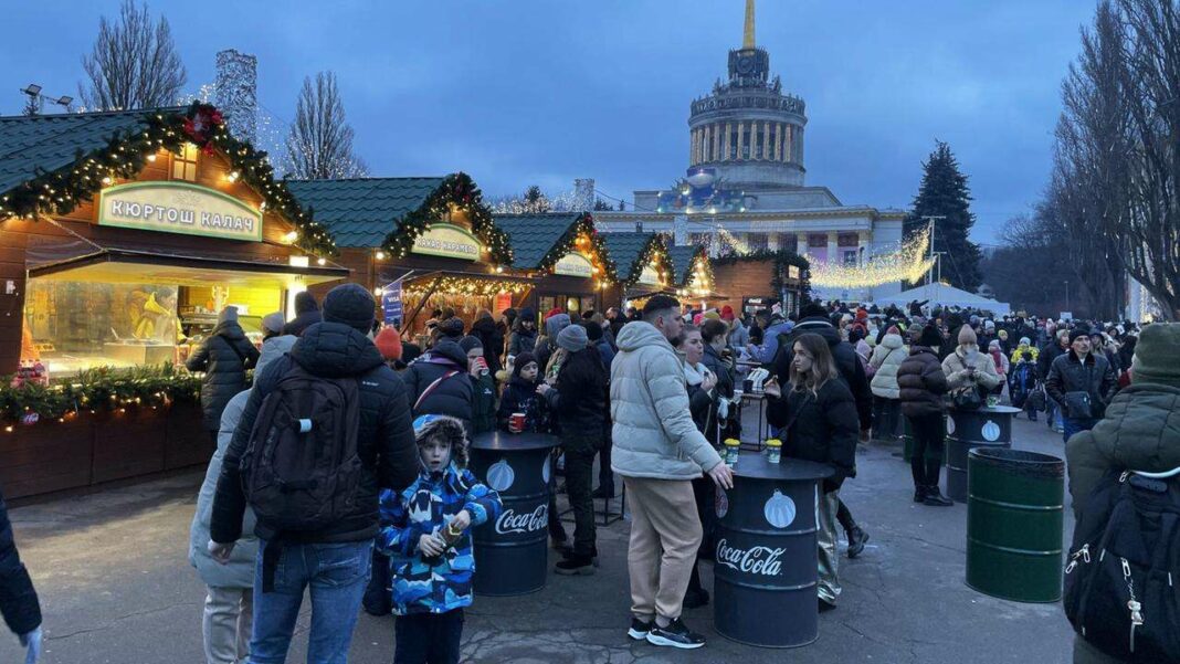 Célébrations de Noël en Ukraine : Instants de joie et de convivialité