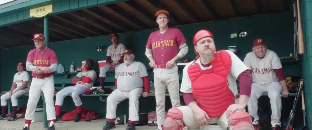 Découvrez 'Eephus' : Le premier long-métrage de Carson Lund explore le baseball et le passage à l'âge adulte, célébrant un art oublié du loisir américain.